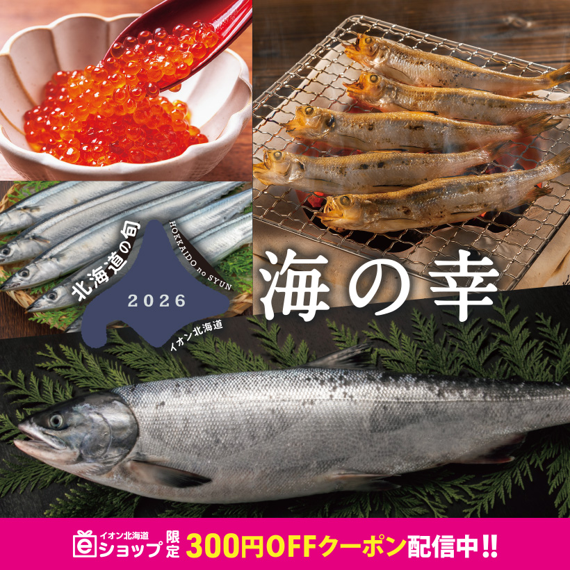 ピンク色 クロコダイル型押し BIGサイズ角度が変えられる壁打ち無音布(むおんふ ステンレスマグボトル 0.6L ピンク | イオン北海道 eショップ