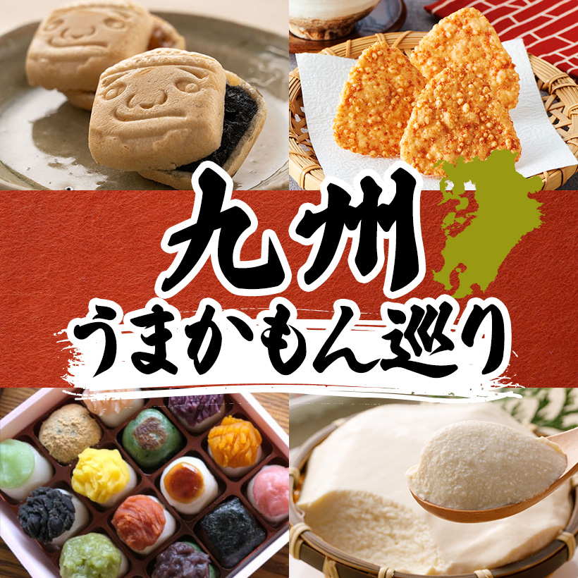 本・書籍 | イオン北海道 eショップ