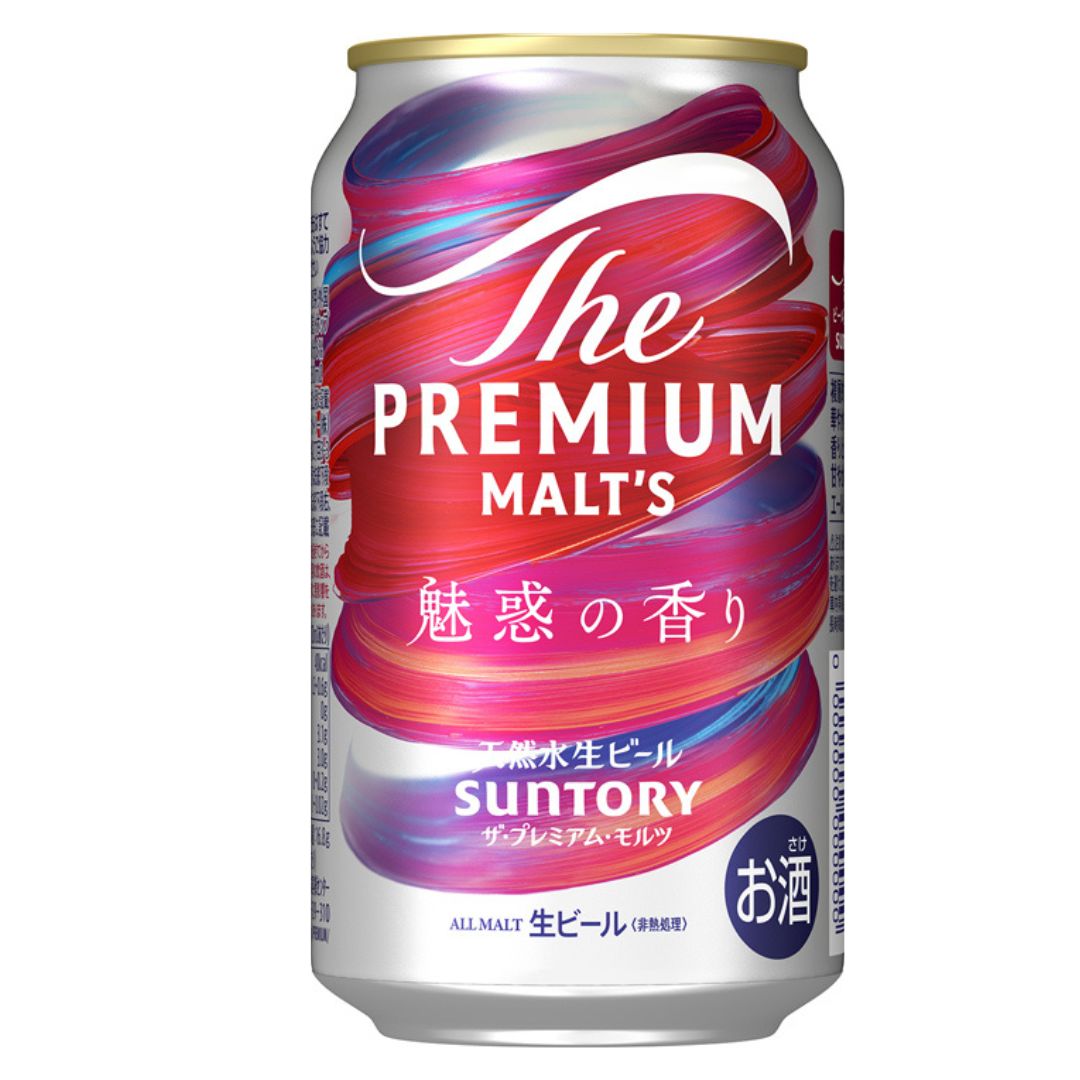 【予約】ビール9月新発売モルツ