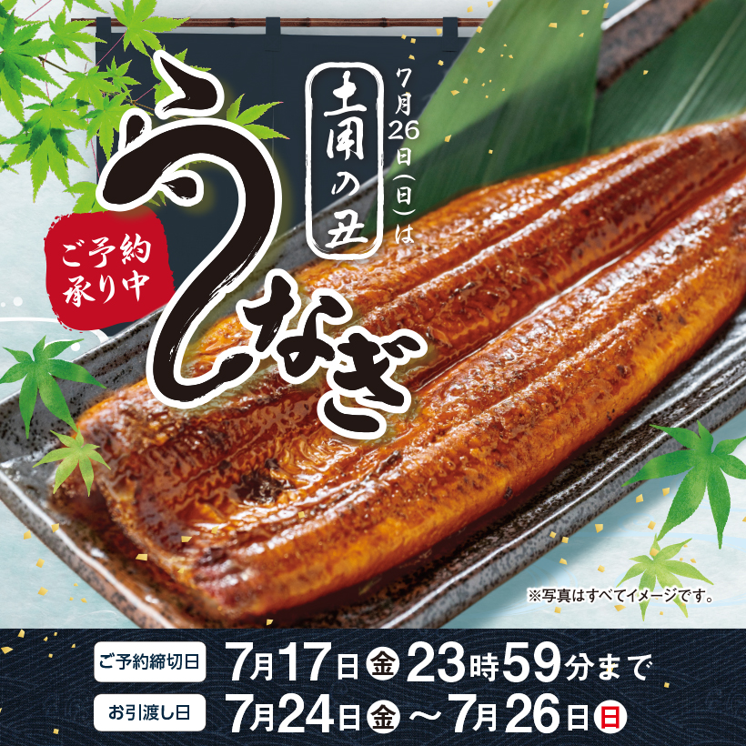 無洗米ふっくりんこ 5kg | イオン北海道 eショップ