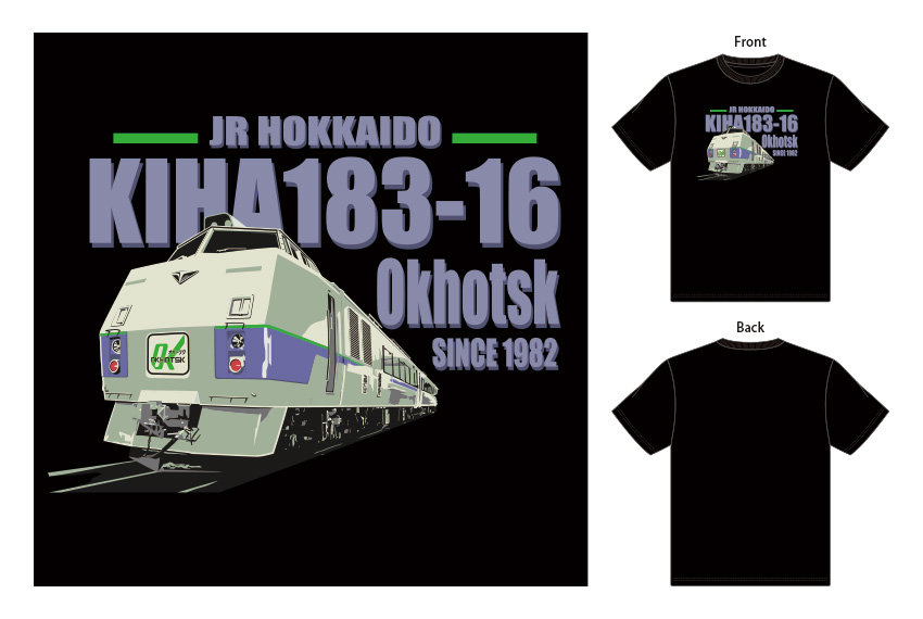 北海道企業コラボレーションTシャツ | イオン北海道 ｅショップ