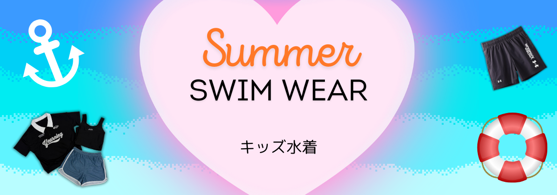 kidsswimwear