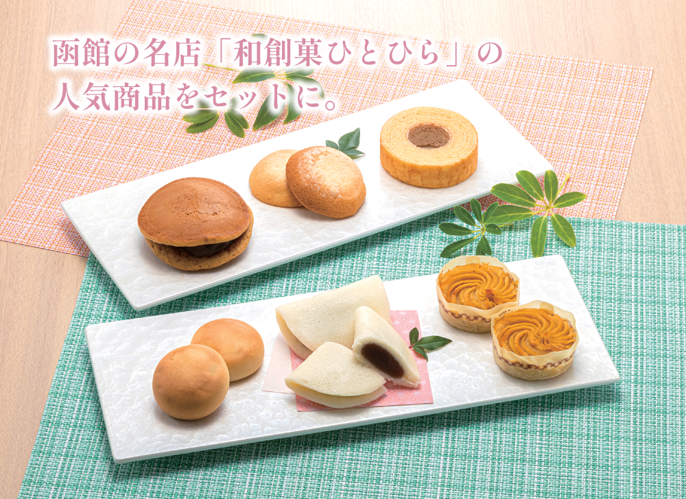 大福・どらやき