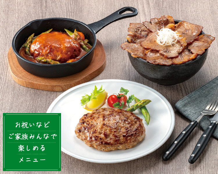 どろぶた