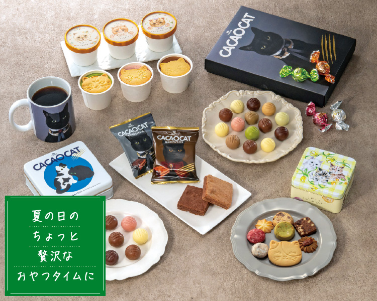夕張市発・2層構造のチョコレート
