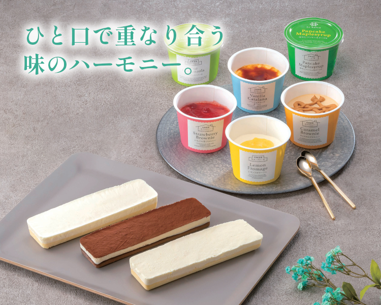 ケーキ・シュークリーム