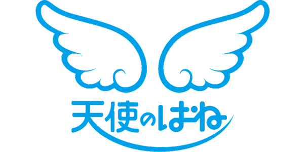天使のはね