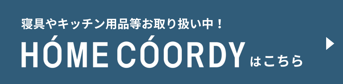 HOME COODYはこちら