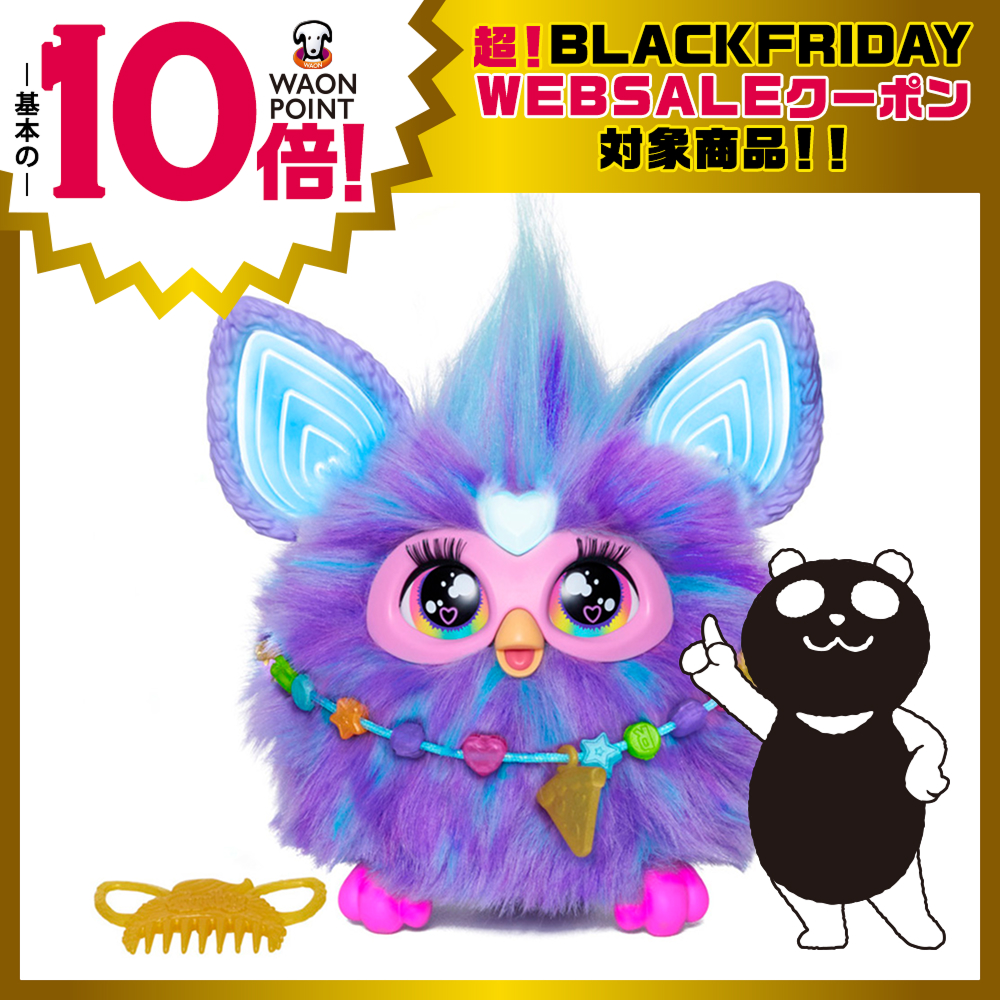 新品・ボロンファイバー製・ビッグハーフムーンキール&ミニセンター・setフィン！ ファービー パープル | イオン北海道 eショップ