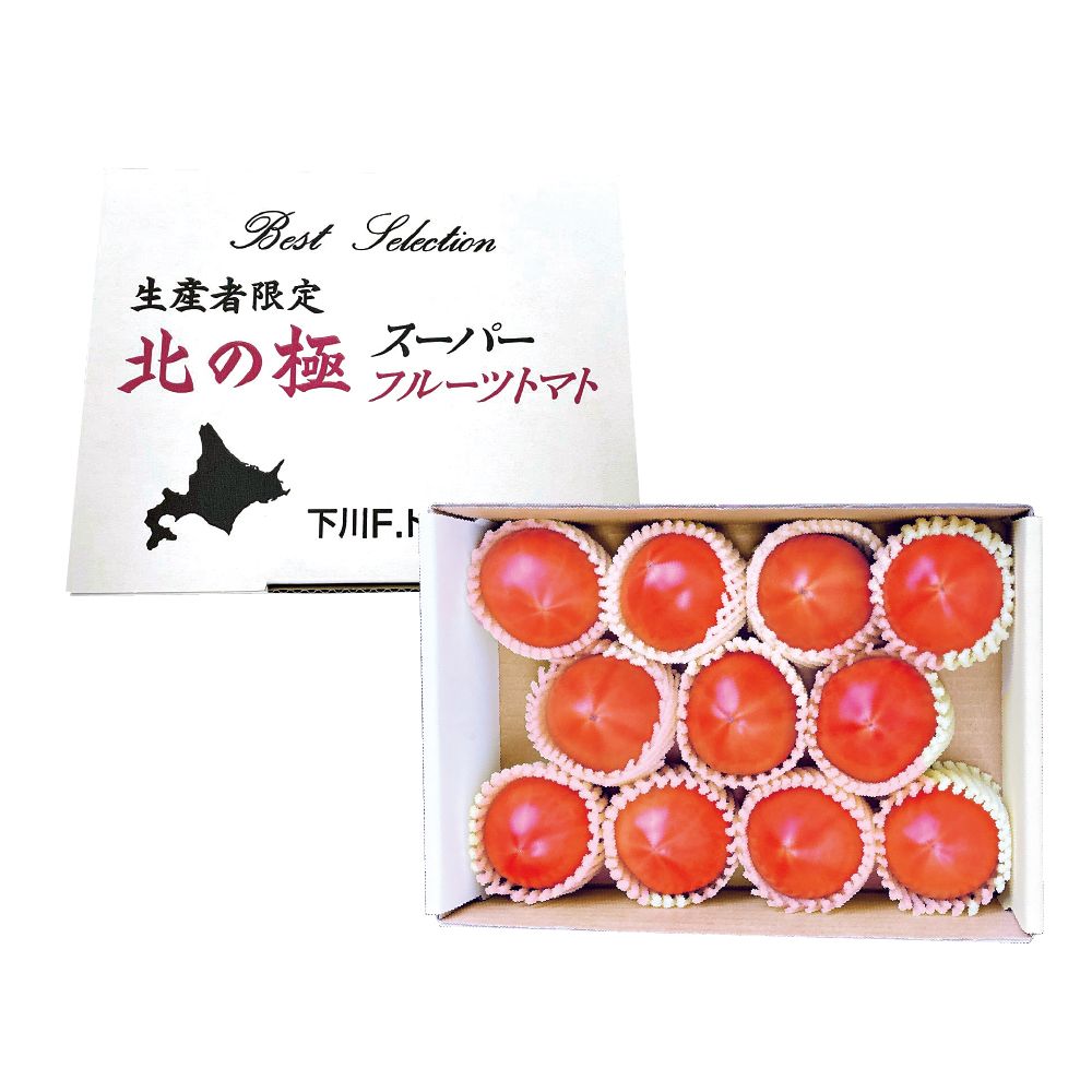 北の極み フルーツトマト5箱 8月お届け商品】北の極スーパーフルーツトマト(生産者限定品) | イオン