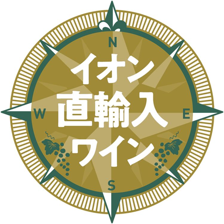 Mii(1/5迄発送不可) ボルドーXS Bordeaux ボルドー – FujisanWinery 富士山ワイナリー