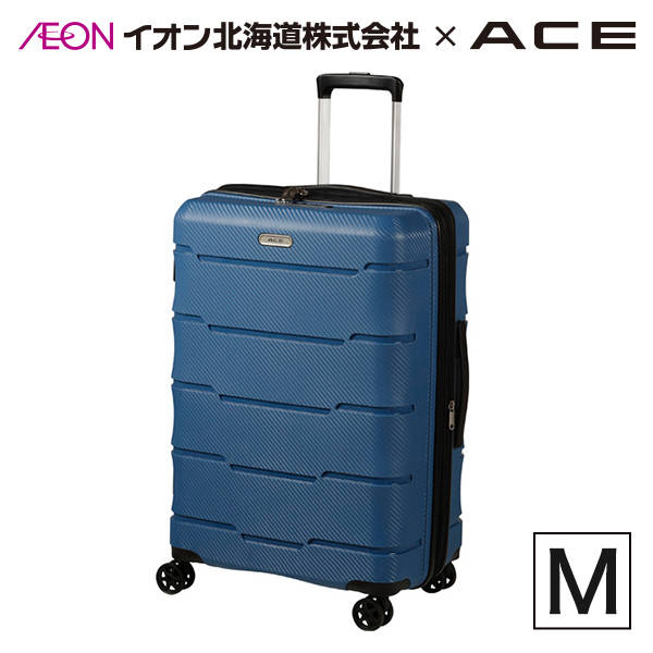 『ほぼ新品』サムソナイト　スーツケース　Omni PC 28 Tealサイズ75x52x3135cm