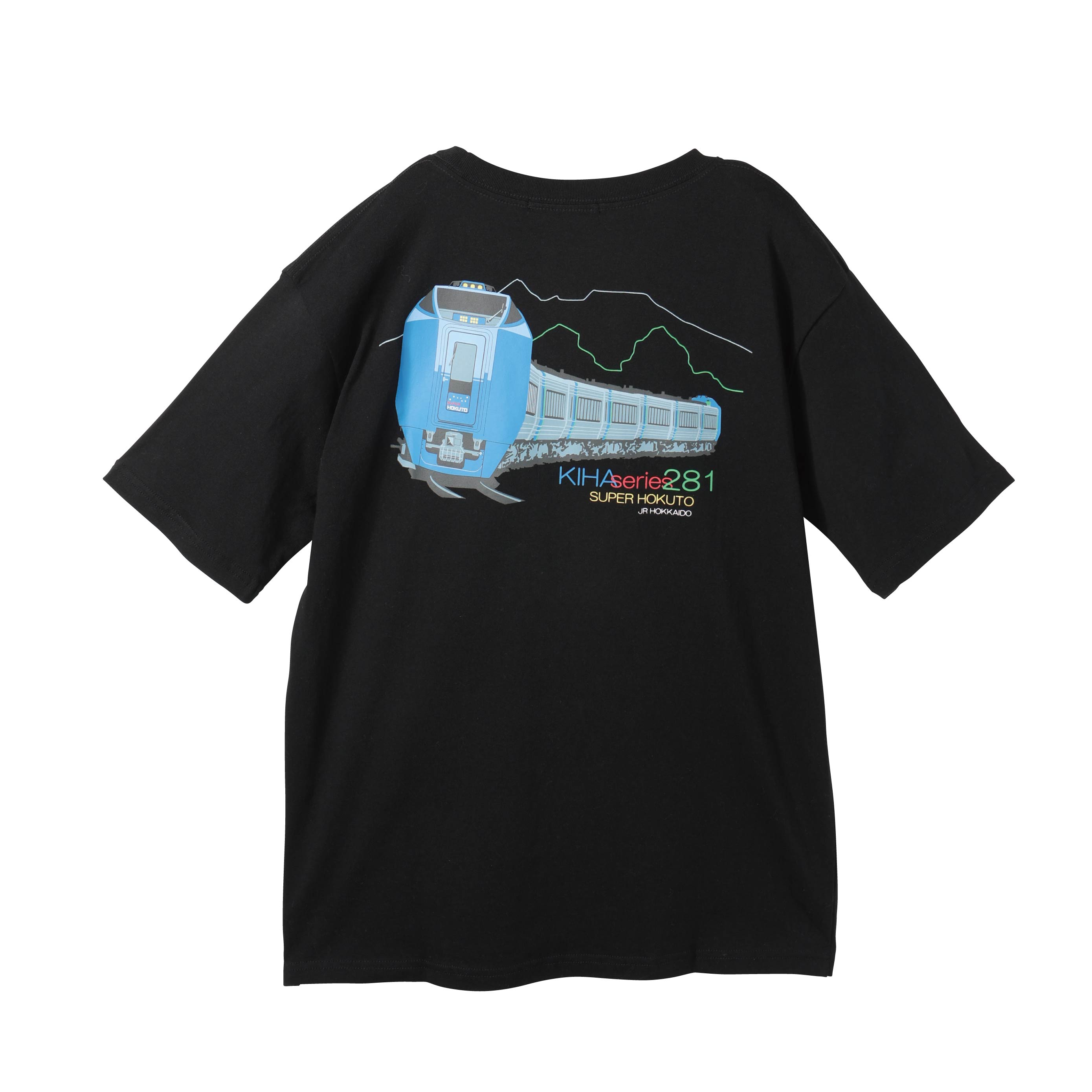 JR北海道 ご当地Tシャツ北斗クロ | イオン北海道 eショップ