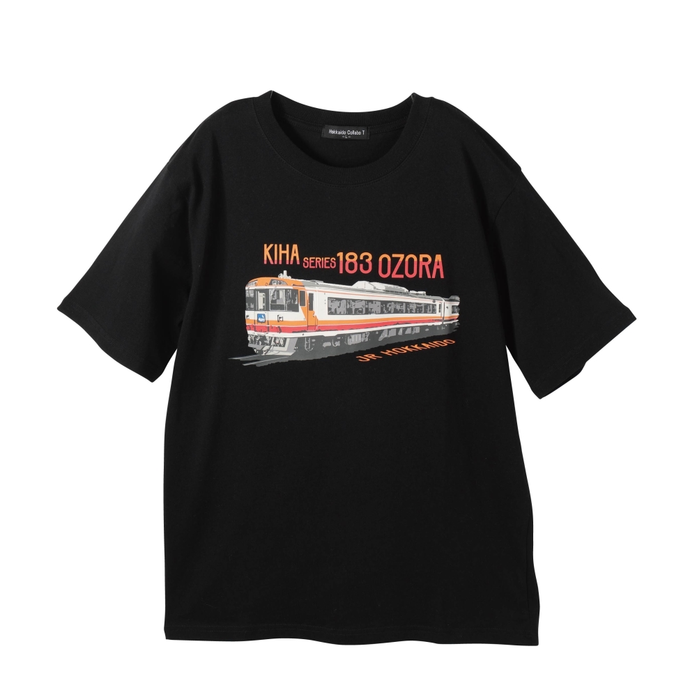 JR北海道 ご当地Tシャツ183クロ | イオン北海道 eショップ