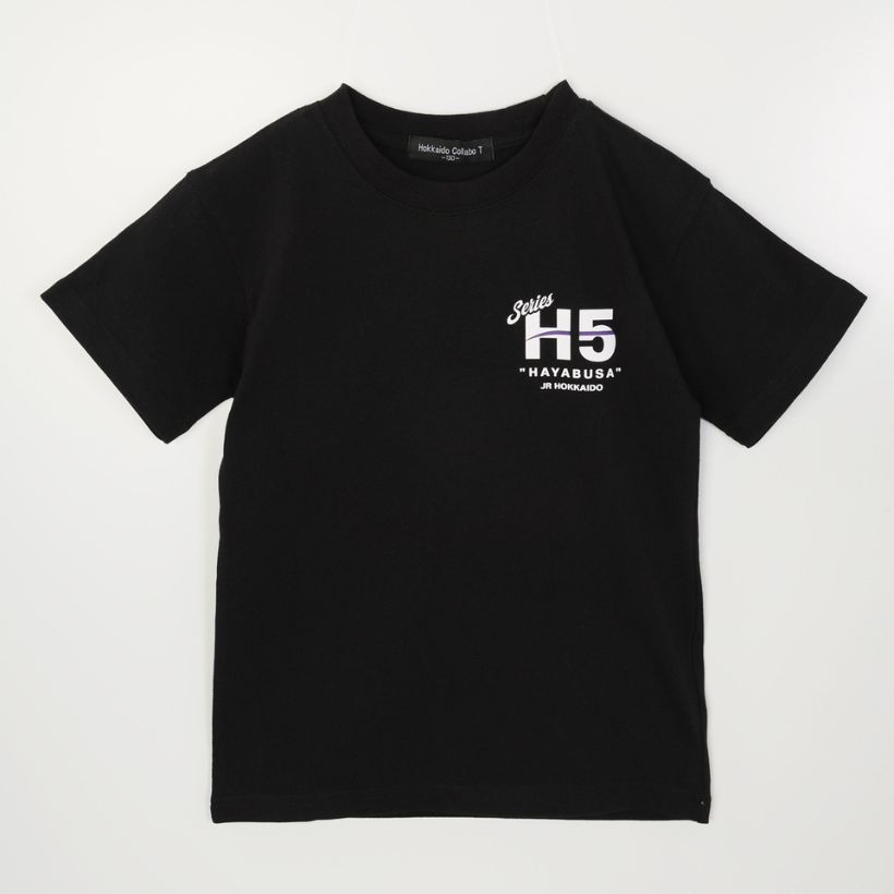 北海道新幹線Tシャツ クロ | イオン北海道 eショップ