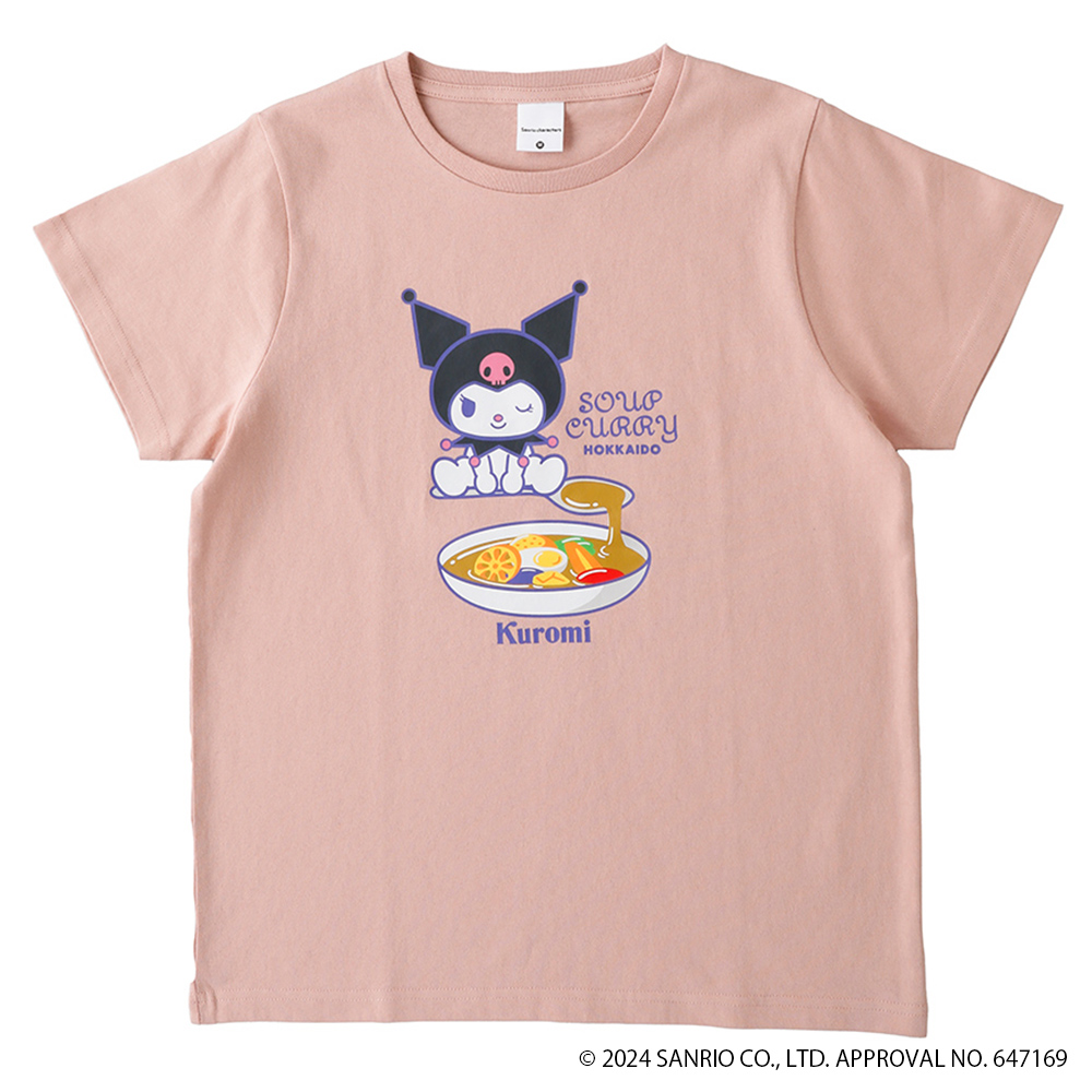 クロミ×スープカレーTシャツ | イオン北海道 ｅショップ