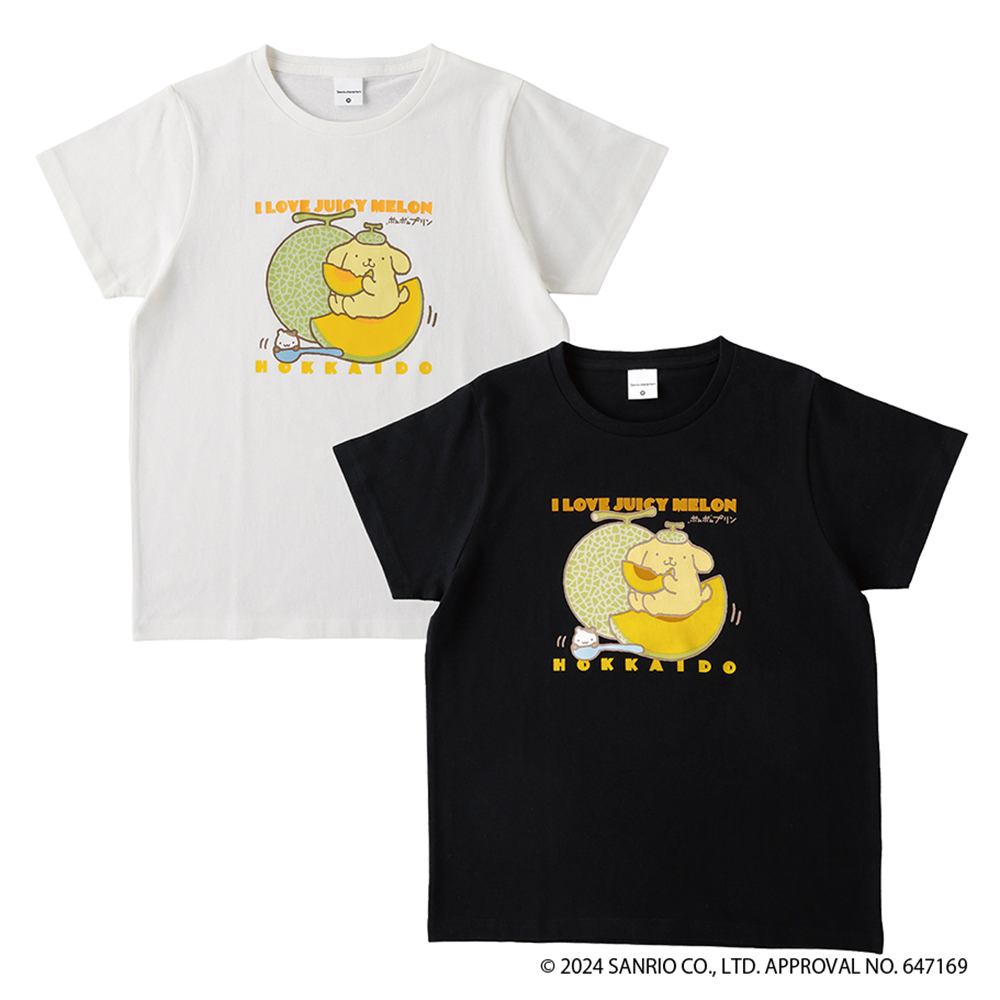 ポムポムプリン×メロンTシャツ | イオン北海道 ｅショップ