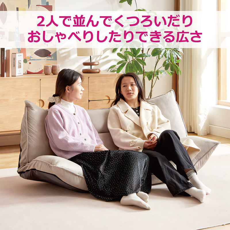 アウトレット】マルチリクライニングソファ グレー | イオン北海道 e