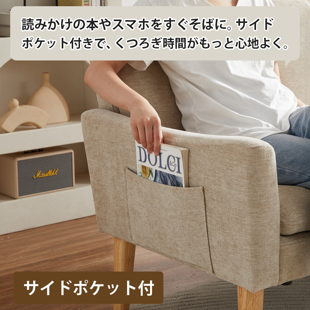 ポケットコイルソファー グレー コンパクト 1人掛けポケットコイルソファ│ライトグレー K104130 │【公式】SIMPLE