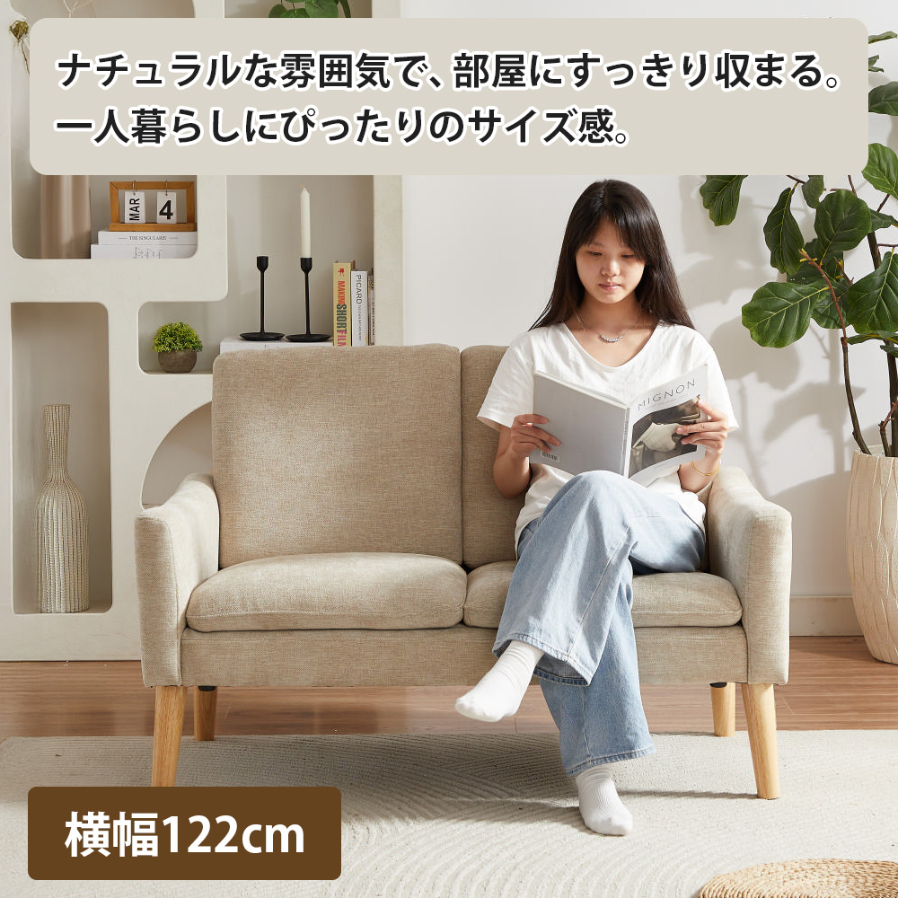 アウトレット】ポケットコイルソファ グレー | イオン北海道 eショップ