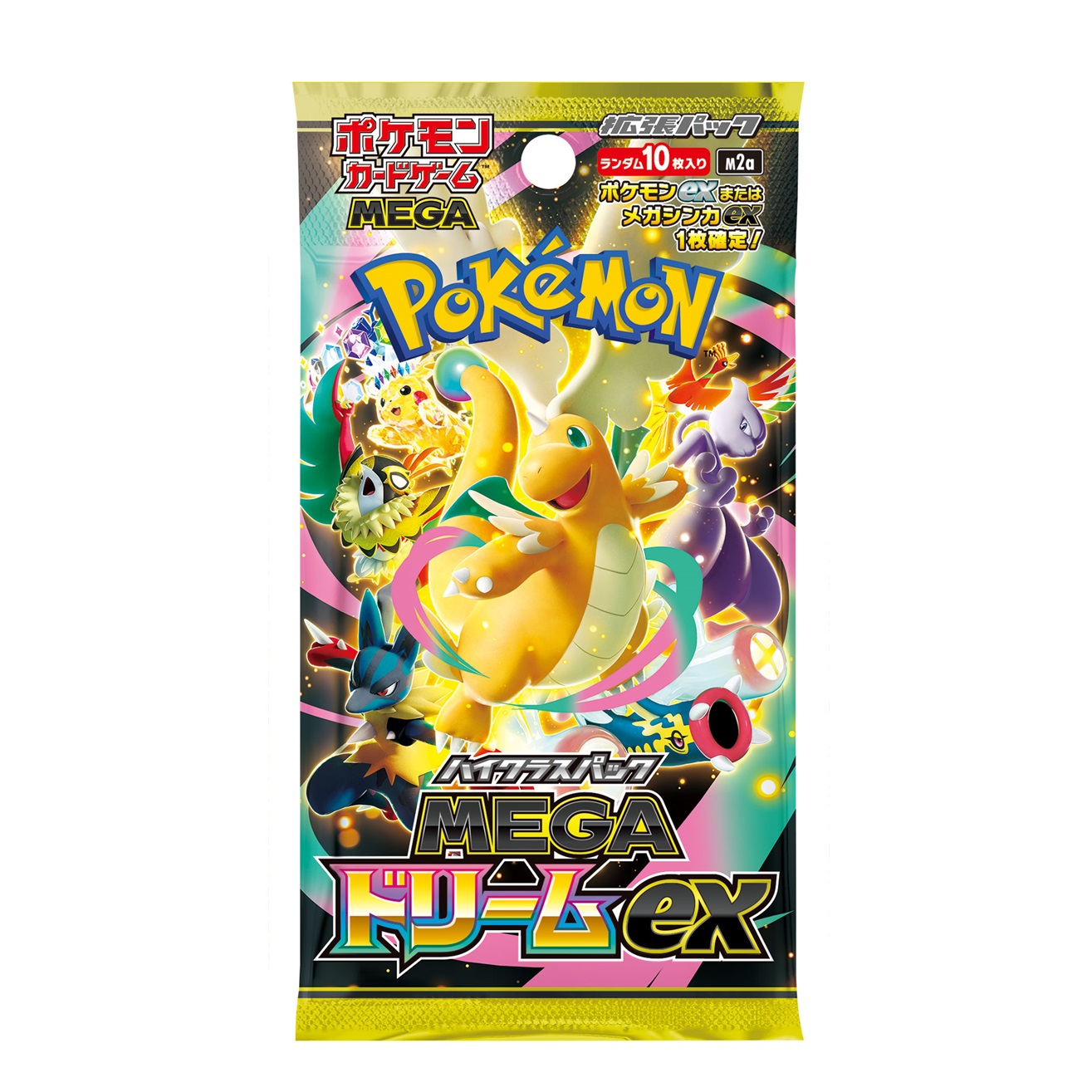 11月28日以降お渡し】ポケモンカードゲーム MEGA ハイクラスパック