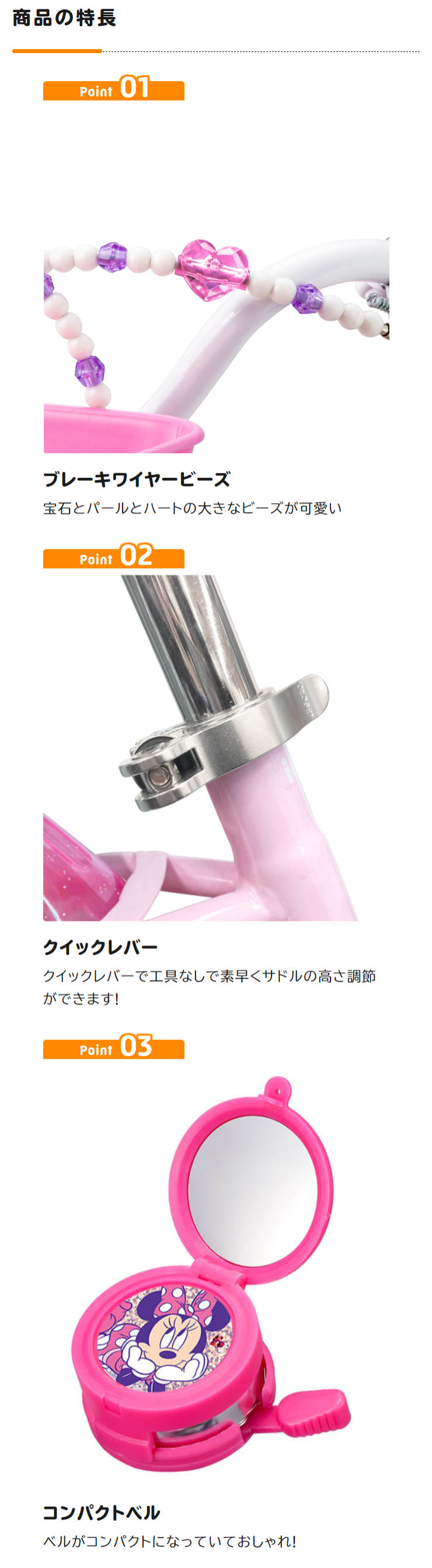 【ピンクキャット】 LPG エンダモロジー　キーモジュール　ホース red-1024x1024.jpg