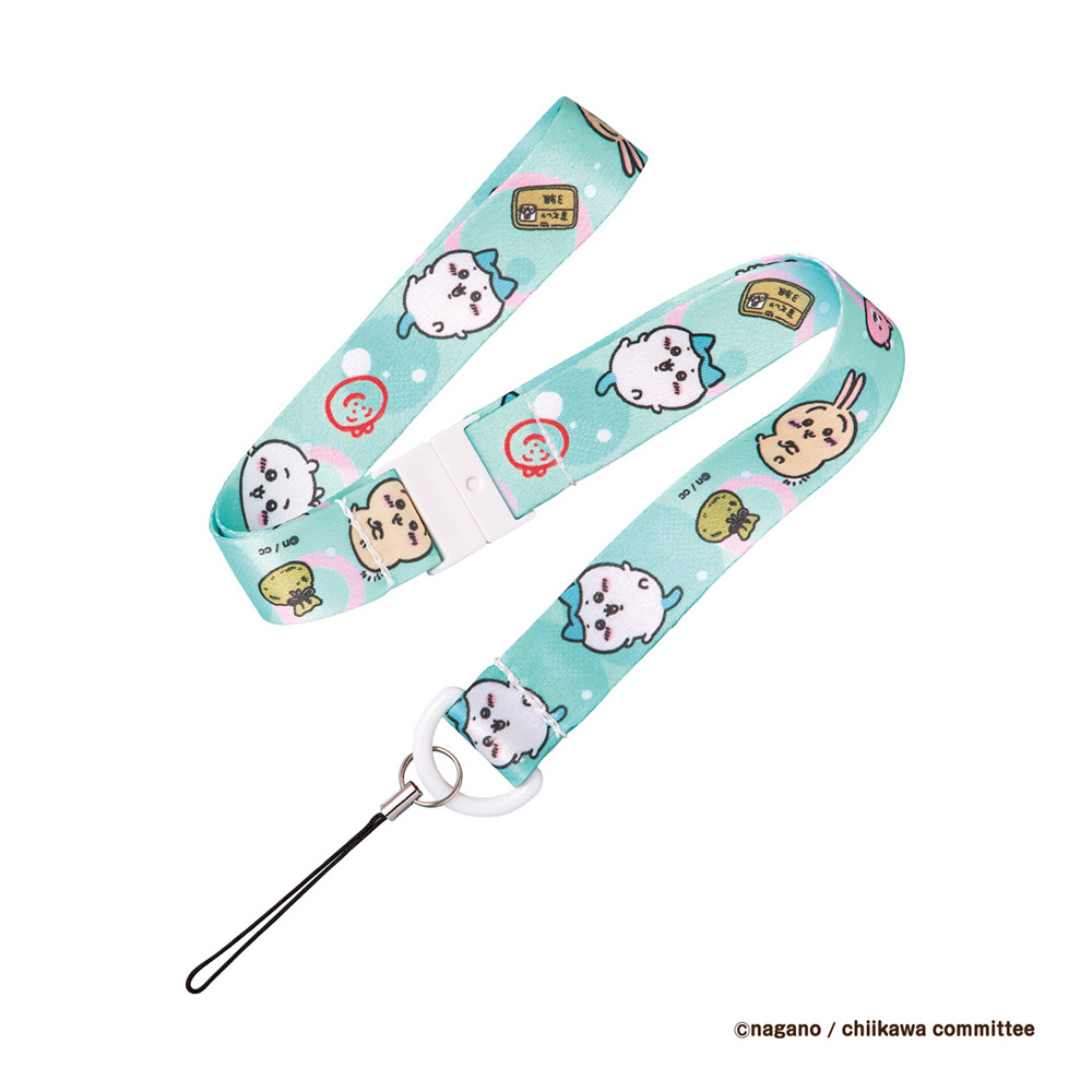 ちいかわといっしょ むちゃかわピンクDXセット | イオン北海道 eショップ