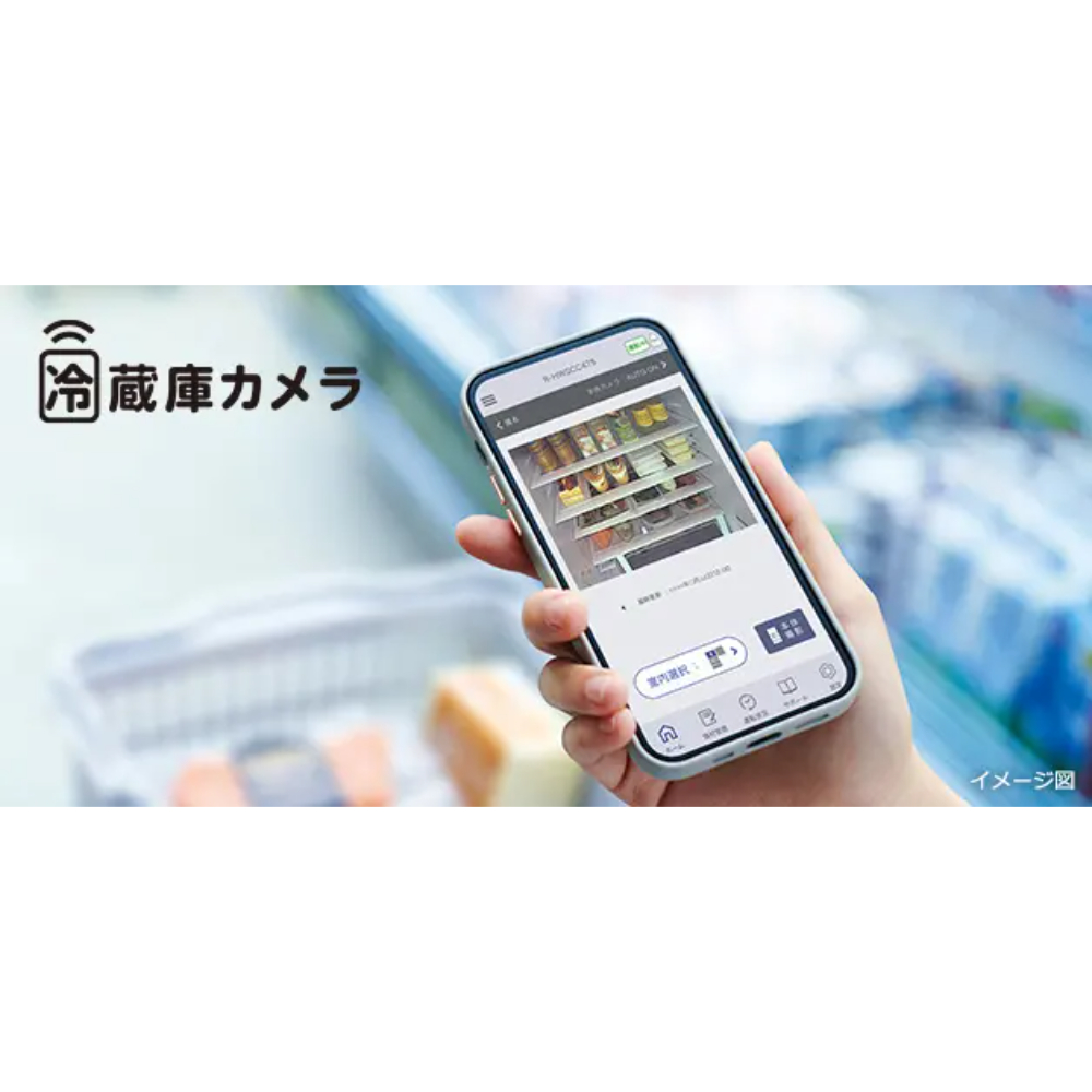 美品ガラストップ冷蔵庫含む一人暮らし家電セット❗️大阪、大阪近郊配送無料 470L5ドアカメラ付き冷蔵庫 | イオン北海道 eショップ