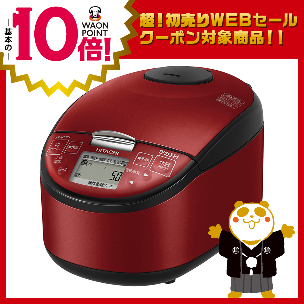 圧力IH炊飯器 | イオン北海道 eショップ