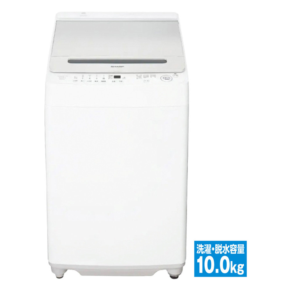 146★2020年製★東芝　洗濯機　10KG 大型　インバーター　大容量 東芝 洗濯機10kg