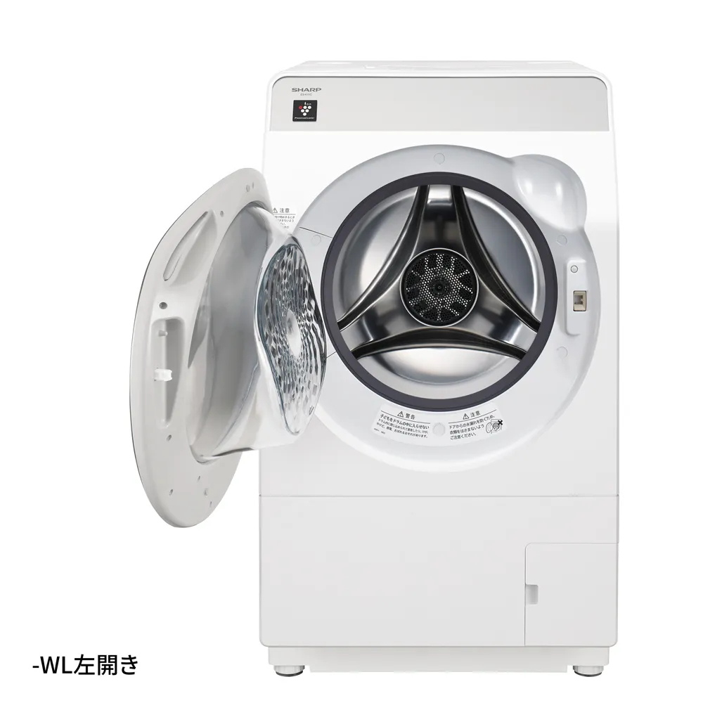 JAKN1912/ドラム式洗濯乾燥機/ドラム洗/洗濯11㎏/乾燥6㎏/自動投入/温水泡洗浄/ダニバスター/パナソニック/Panasonic/NA-VX8800L/中古品/ 設置無料】 洗濯乾燥機 ドラム式 8kg 乾燥5kg 左開き 洗剤自動投入