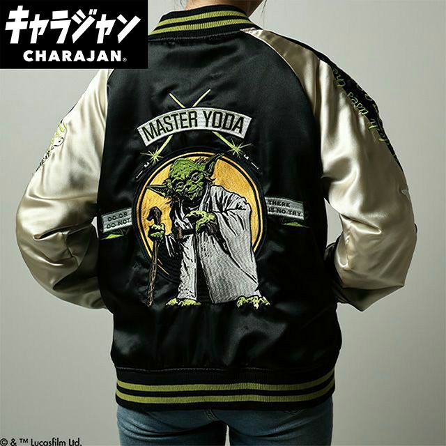 スカジャン スターウォーズ 新品 セレブレーション キャプテンファズマ