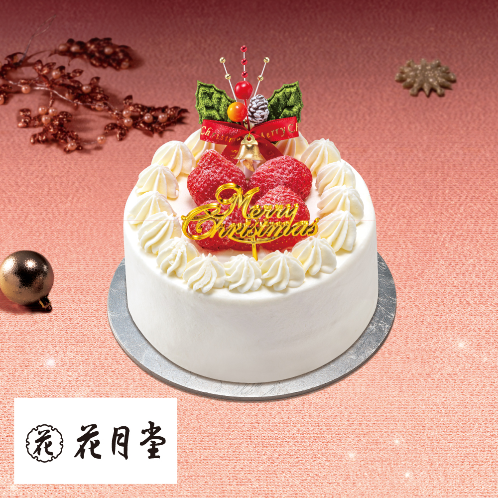 ヴァローナ クリスマスケーキ型 ヴァローナ クリスマスケーキ型