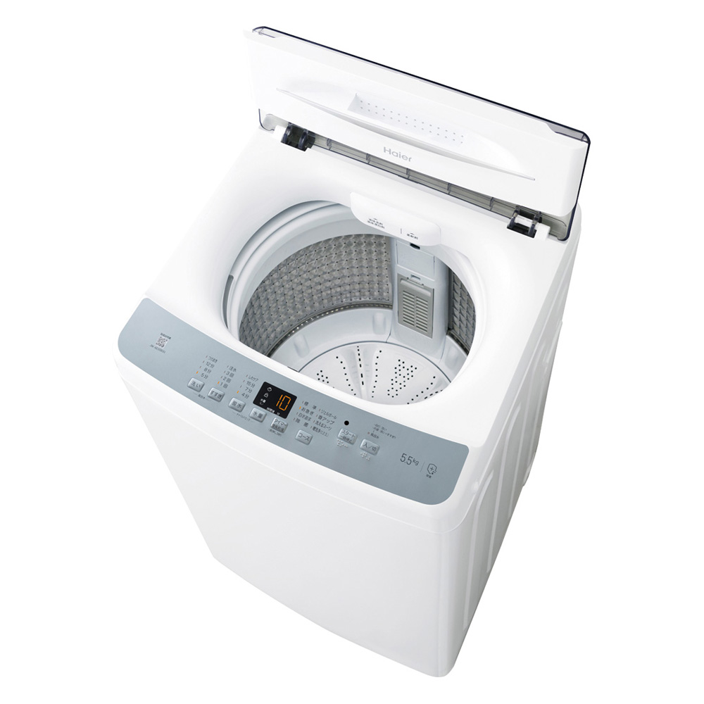 Haier 全自動洗濯機 シルバー ハイアール JW-XP2C55F-XK 全自動洗濯機 ステンレスブラック [洗濯5.5