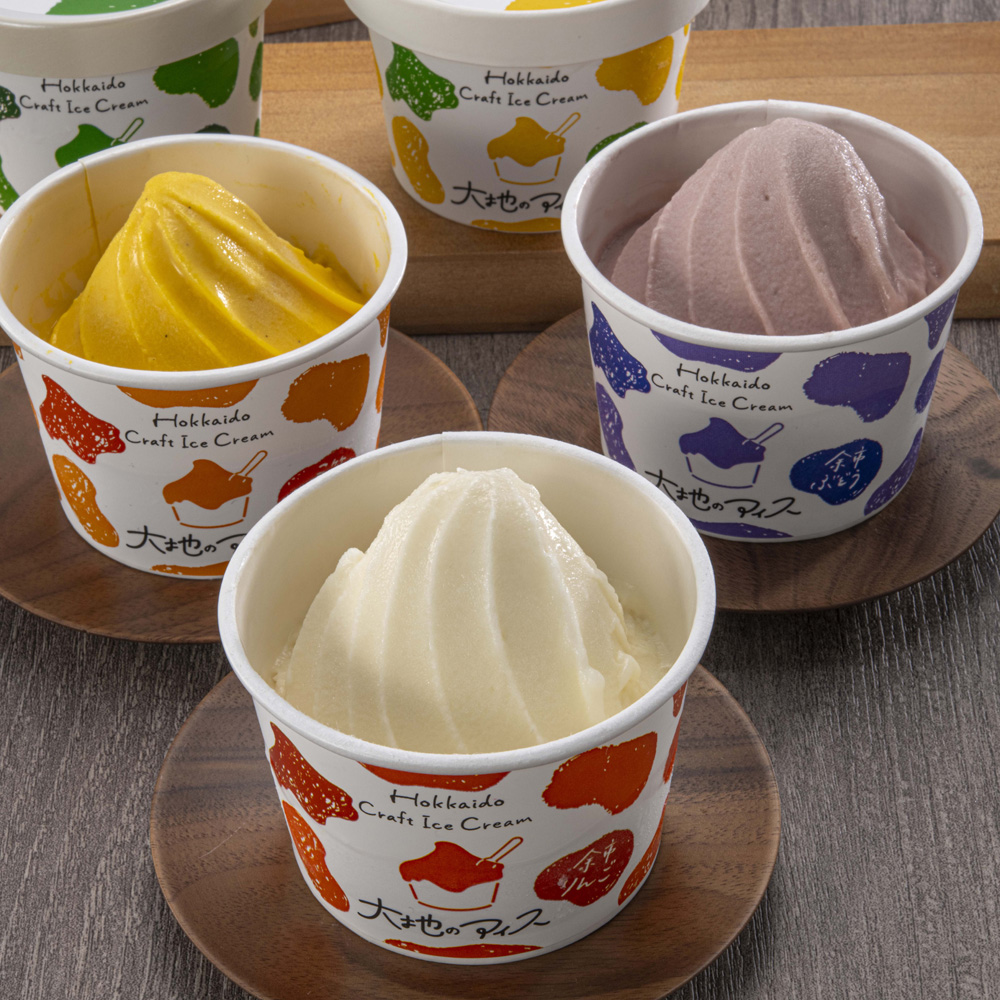 ヴィエネッタアイスクリーム 8個セット 森永乳業 ビエネッタ 全部セット 10個入り ＜バニラ1個