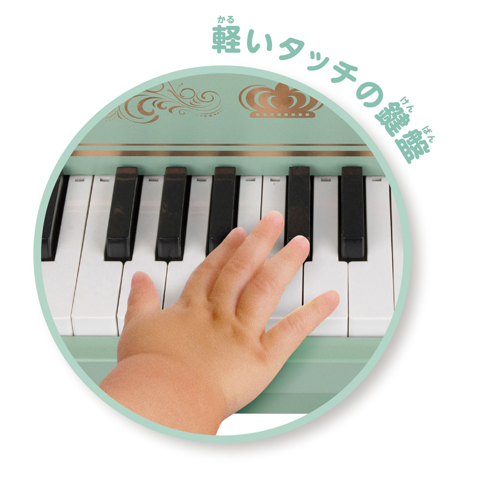 木製エレガントピアノ | イオン北海道 eショップ