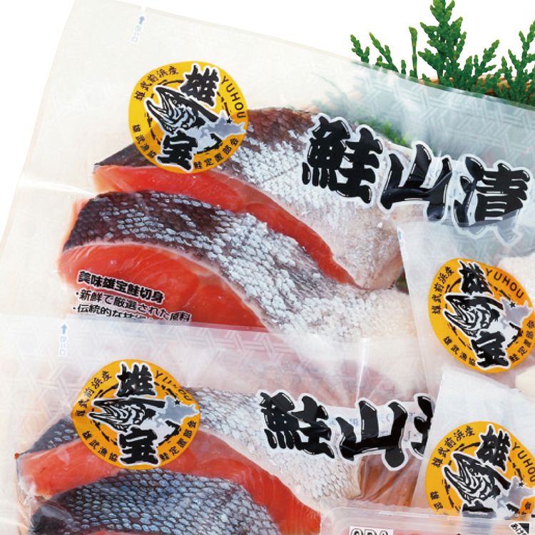 雄宝鮭 親子セット | イオン北海道 eショップ