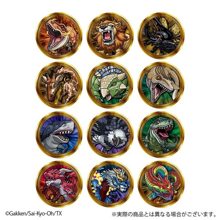 最強王図鑑 トレーディングホログラム缶バッジ 1個 | イオン北海道 e
