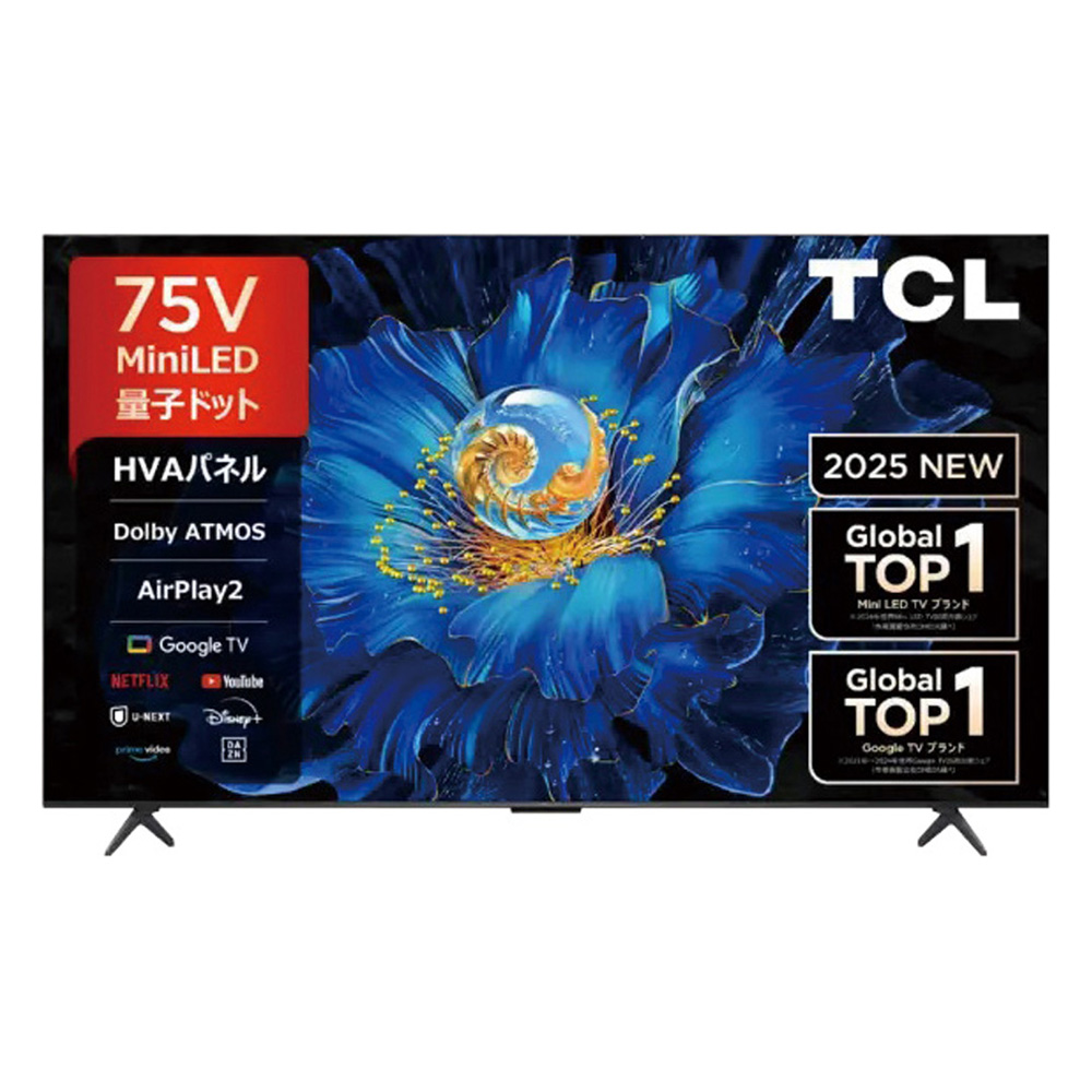 75型Mini LED サブウーファー搭載4Kスマートテレビ 75C6KS | イオン