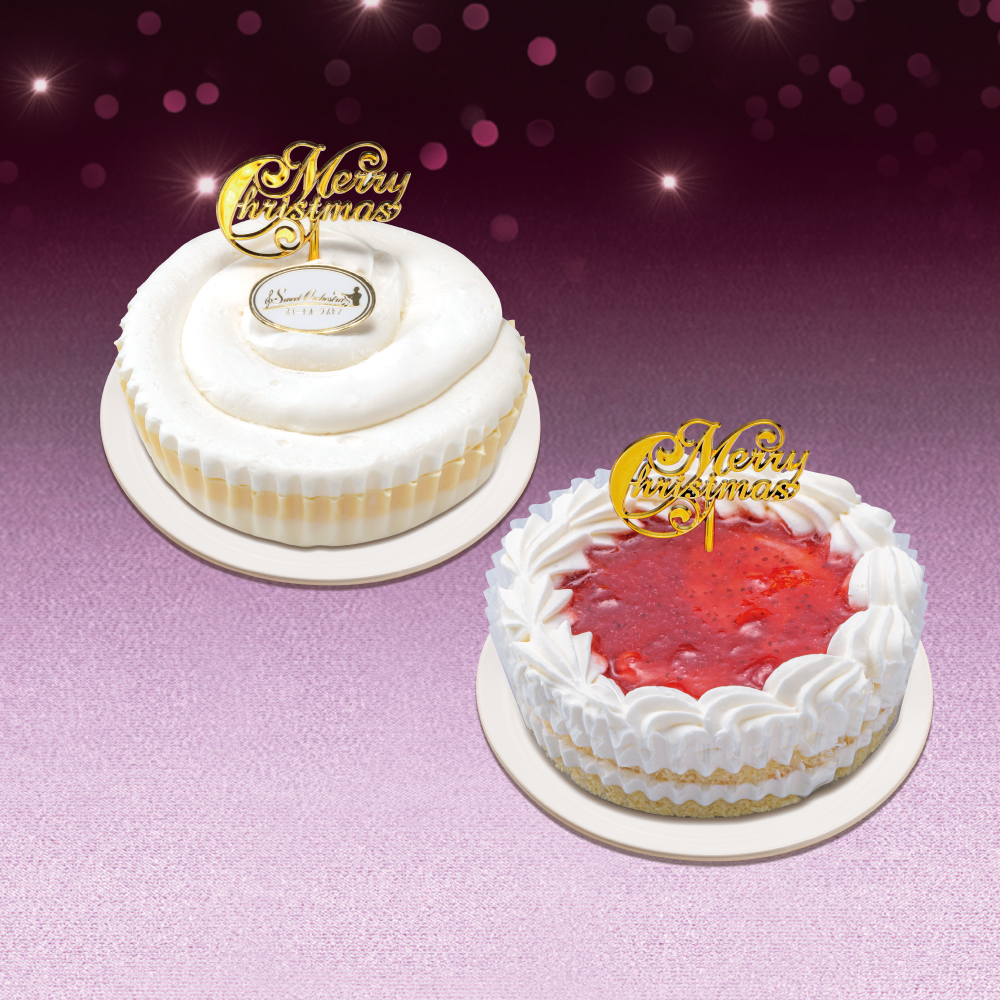 Xmasツイン(フロマージュオーケストラ・デコケーキベリー) | イオン