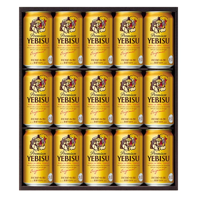 北海道クラシック350ml ヱビスビール 500ml缶２ケースセット ヱビスビールセット | イオン北海道 eショップ