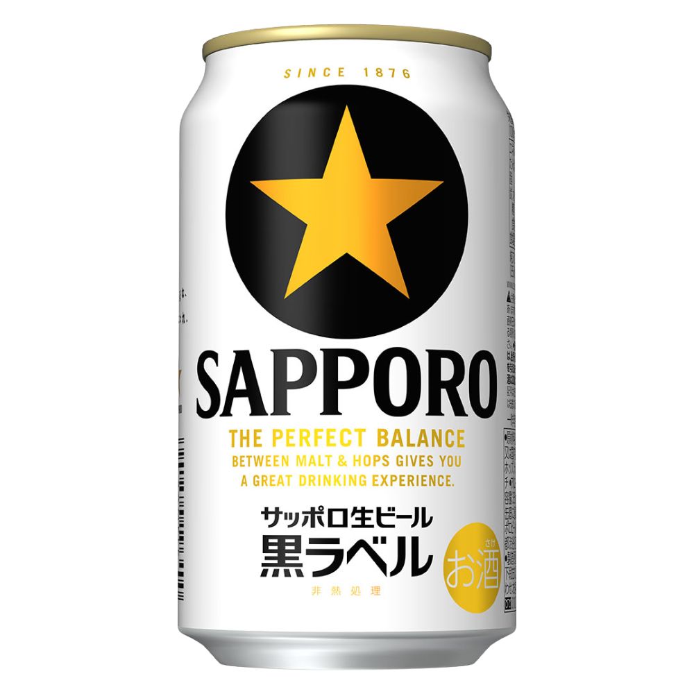 サッポロビール 黒ラベル350ml×24 | イオン北海道 eショップ