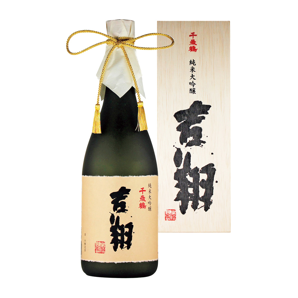 大正ロマン　大正12年　中島酒造場　老松　日めくりカレンダー　激レア 大正15年昭和元年の日めくりカレンダー | 古民家店番のお宝探し