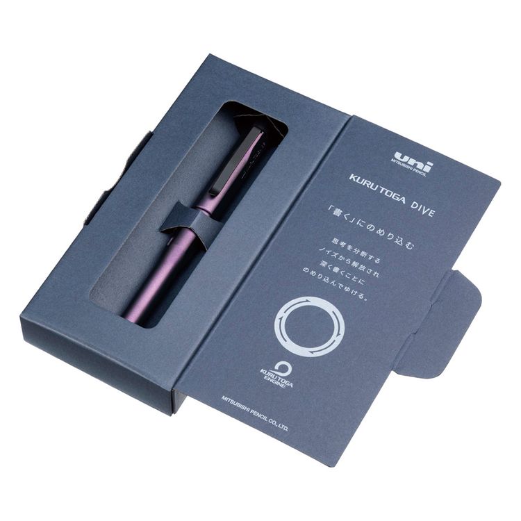 クルトガダイブ0.5 オーロラパープル | イオン北海道 eショップ