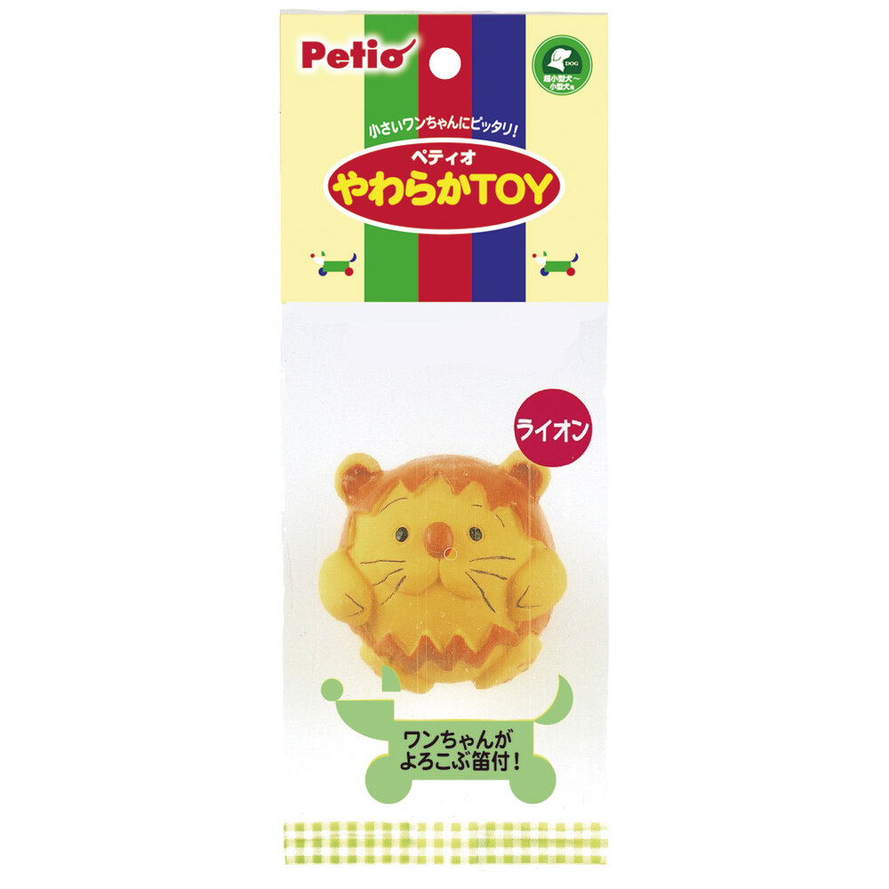 やわらかTOY ライオン | イオン北海道 eショップ