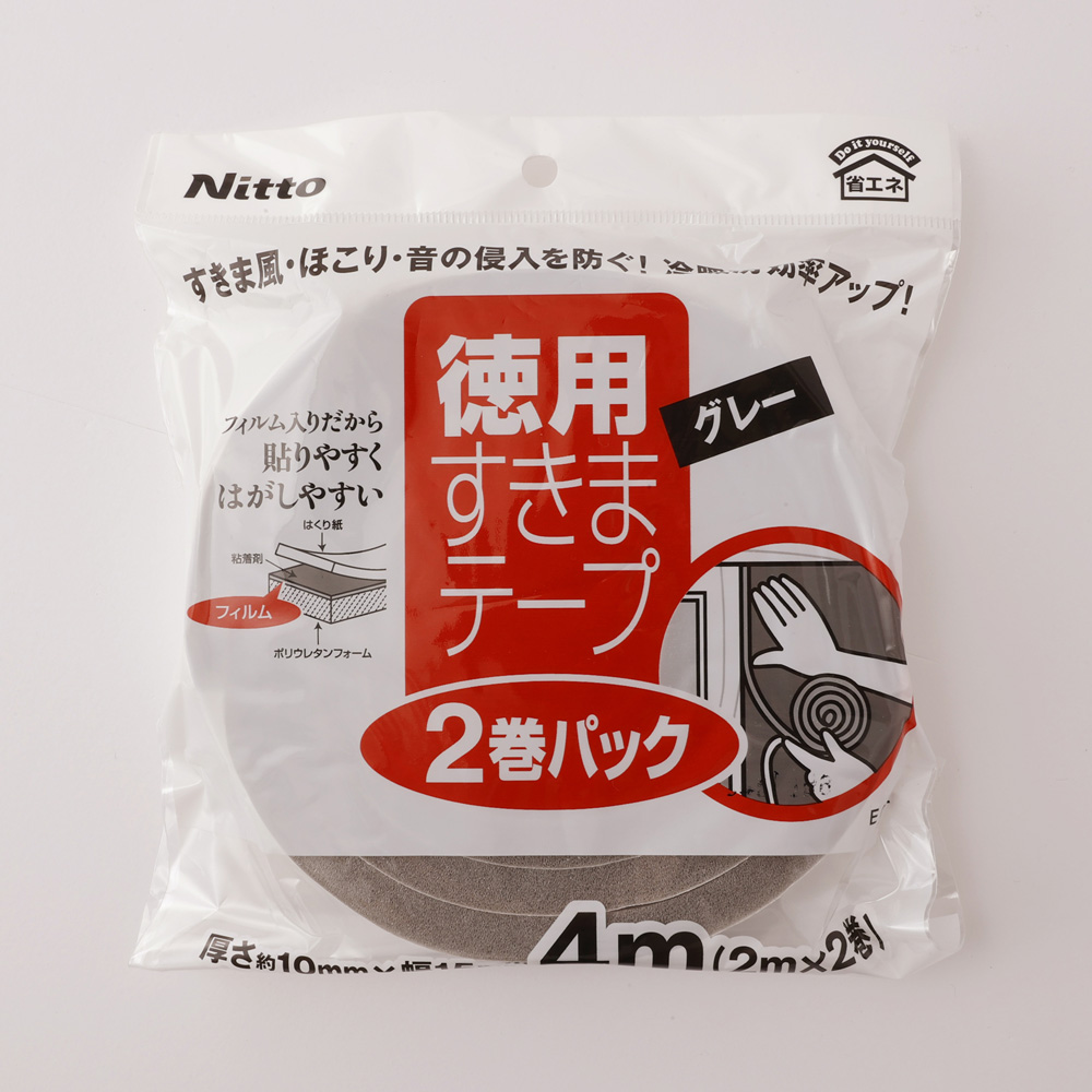 ソマチッド　粉タイプと石タイプの2袋 24時間以内発送】古代ソマチッド 100g 石タイプ 粉タイプ 2袋