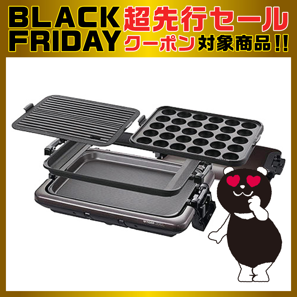 flower riri 専用　ホットプレート新品未開封 flower riri 専用 ホットプレート新品未開封 BRUNO ブルーノ