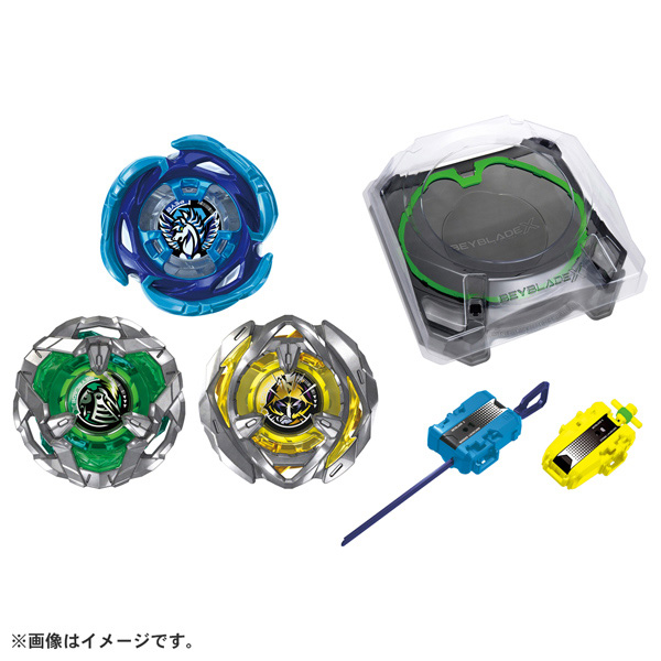 10月10日以降お渡し】BEYBLADE X BX-53 オールインワンセット | イオン