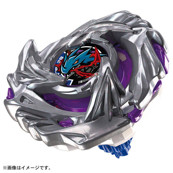 10月10日以降お渡し】BEYBLADE X BX-52 スターター ラスタードラグーン