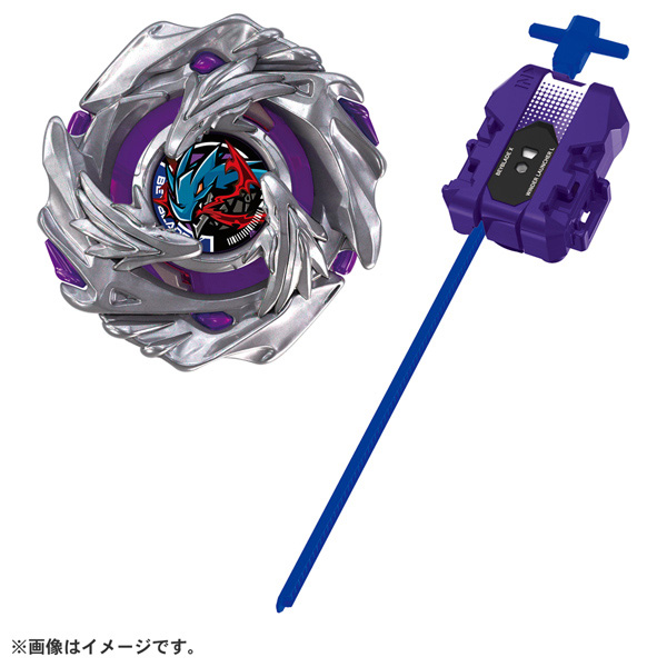 10月10日以降お渡し】BEYBLADE X BX-52 スターター ラスタードラグーン